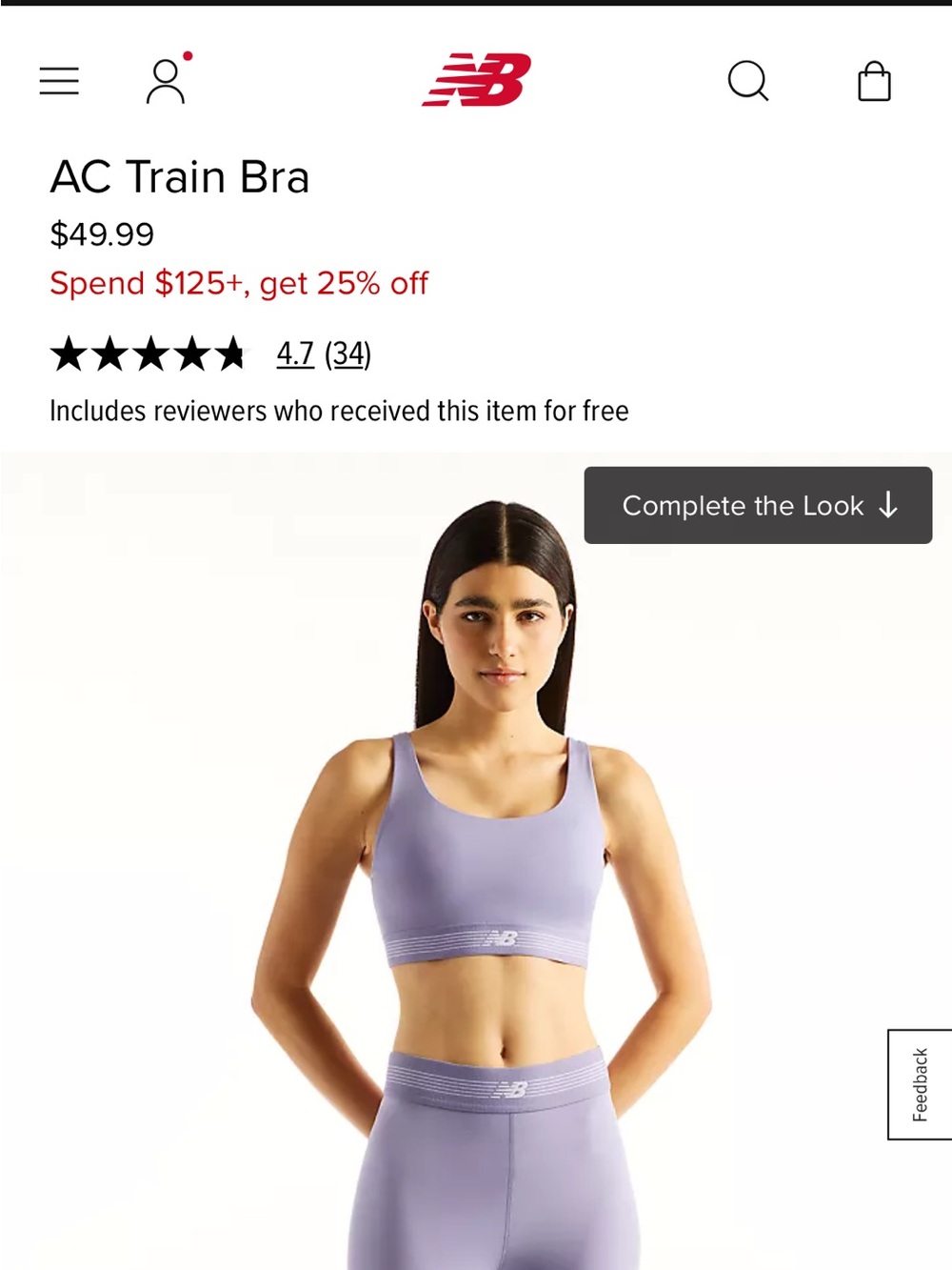 New Balance AC Train Set - Picture 5 of 5